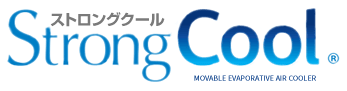 ストロングクール