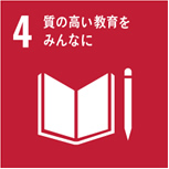 社員による社員のためのワークライフバランスの向上