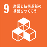 事業を通して、持続可能な社会の創造