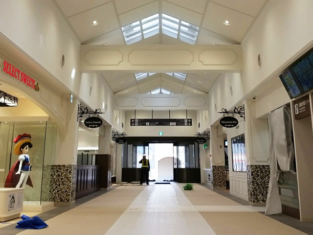 トップライト サイシュウテクノ株式会社