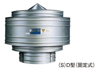 ここに製品名がはいります