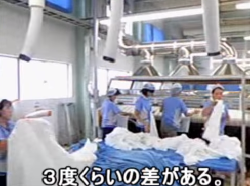 倉庫をクールダウン