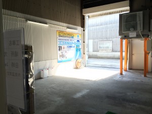 涼風プラン 温度測定
